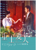 如何百度SEO网站健康检查工具实现SEO自动化监控